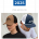 AJM International ( casquette et tuque )